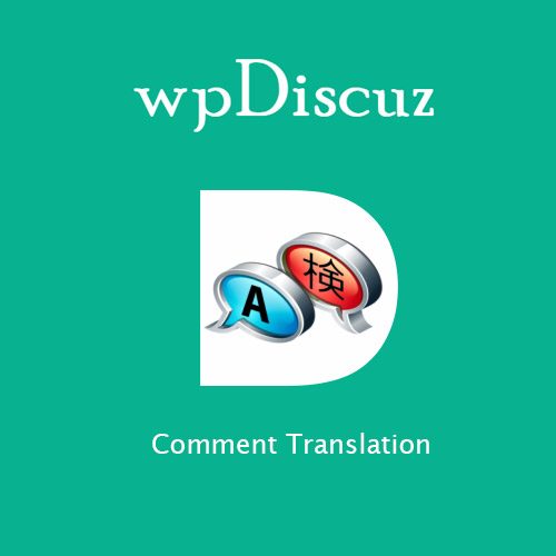 wpDiscuz - Comment Translation