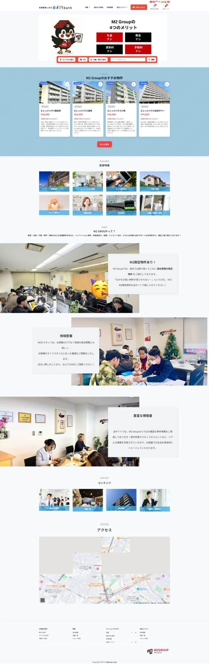 Source Code Mẫu Website bán và cho thuê bất động sản Nhật bản chuẩn đẹp